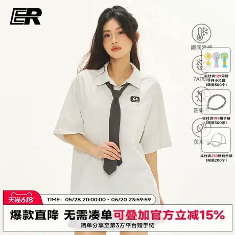 【凉感】ER星星眼polo衫男2025夏潮牌短袖美式休闲宽松翻领T恤女商品大图