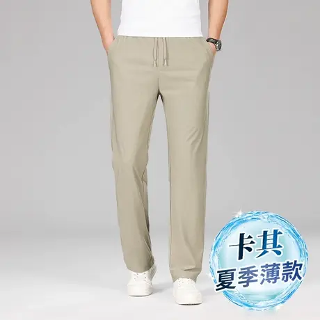 2025新款薄款男士春夏季裤子冰丝长裤直筒休闲裤男宽松男装运动裤商品大图