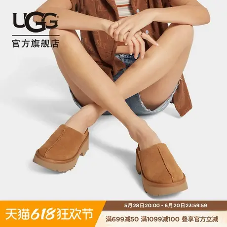 UGG春季女士时尚舒适坡跟厚底纯色一脚蹬包头鞋休闲穆勒鞋1152731图片