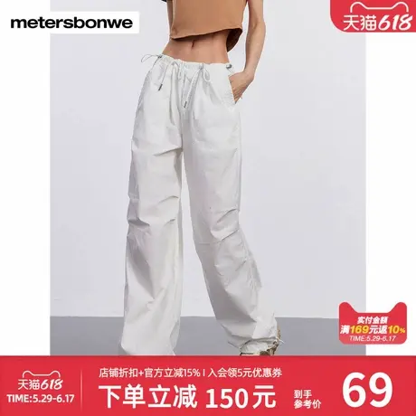 美特斯邦威休闲裤女夏季宽松百搭抽绳简约直筒纯色工装潮流伞兵裤商品大图