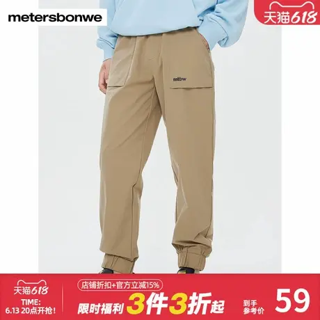 美特斯邦威简约卫裤男士秋冬季潮流时尚束脚裤松紧运动裤宽松长裤商品大图