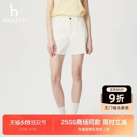 【商场同款】Hazzys哈吉斯牛仔短裤女2025夏新款复古舒适通勤裤子商品大图