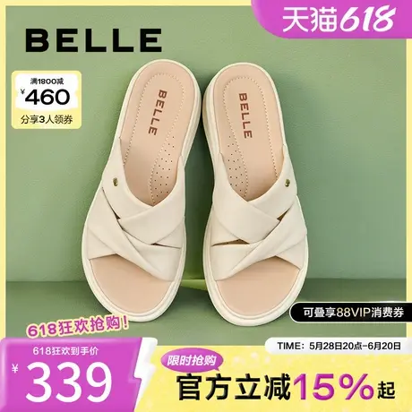 百丽沙滩鞋厚底拖鞋女夏季新款妈妈鞋子可外穿凉拖A9T1DBT4图片