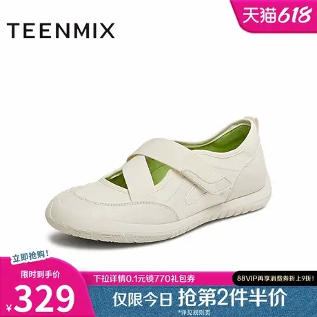 天美意户外运动玛丽珍鞋平底鞋女休闲浅口单鞋2025夏新款CHR01BQ5商品大图