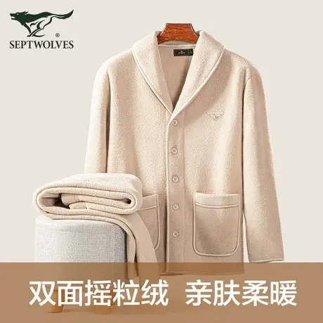 七匹狼睡衣男冬季摇粒绒男款2024年可外穿加绒加厚保暖家居服套装商品大图