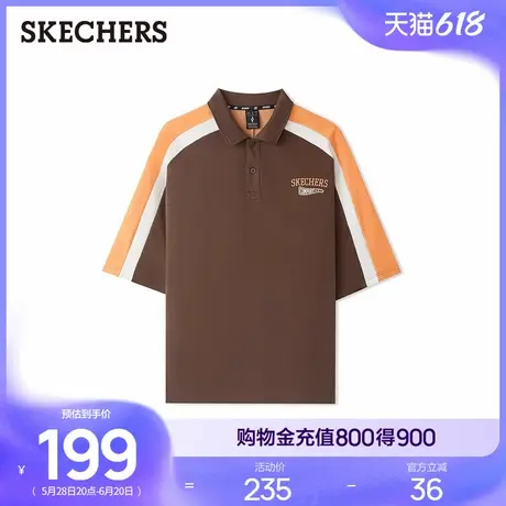 斯凯奇2025新款夏季男女同款撞色POLO衫夏针织短袖T恤打底衫商品大图