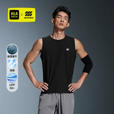 HLA/海澜之家综训运动sportsday休闲背心25春夏新防晒汗衫背心男商品大图
