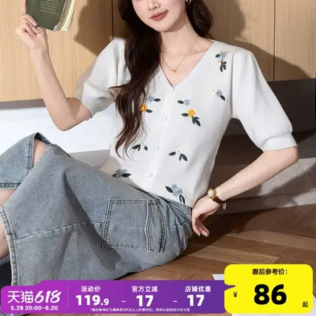 唐狮25夏季新款针织衫短袖女小花刺绣设计V领套头时尚开衫Y图片
