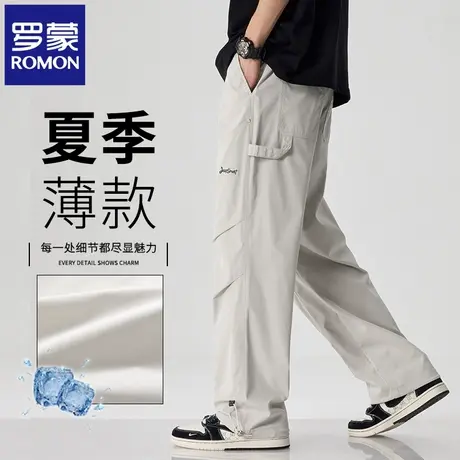 罗蒙夏季薄款男士阔腿裤宽松直筒运动休闲裤透气速干冲锋裤子N2Z商品大图