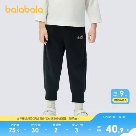 巴拉巴拉儿童长裤新款男童休闲裤春季女童运动裤商品大图