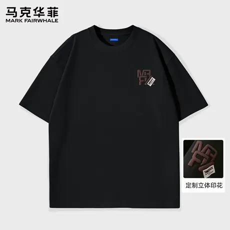 马克华菲黑色短袖T恤男款夏季2025新款重磅圆领半袖男士体恤上衣商品大图