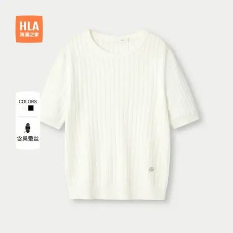 【含桑蚕丝】HLA/海澜之家轻薄短袖羊毛针织衫25春夏新含毛衣女装商品大图