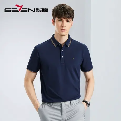 【不易变形领】柒牌凉感短polo衫男2025夏季新款商务休闲翻领上衣图片