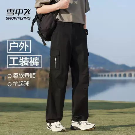 雪中飞男士2025春季新款宽松直筒工装休闲裤大口袋运动长裤子潮牌商品大图