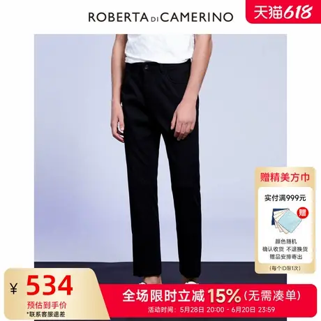 [棉]ROBERTA诺贝达男装男士牛仔裤夏季新款商务纯色直筒休闲裤男商品大图