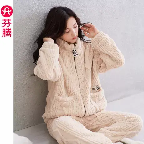 芬腾睡衣女士冬季珊瑚绒加厚加绒保暖秋冬法兰绒冬款可外穿家居服商品大图