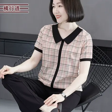 2023新款夏装韩版甜美撞色娃娃领格子宽松短袖雪纺衫女大码上衣服图片