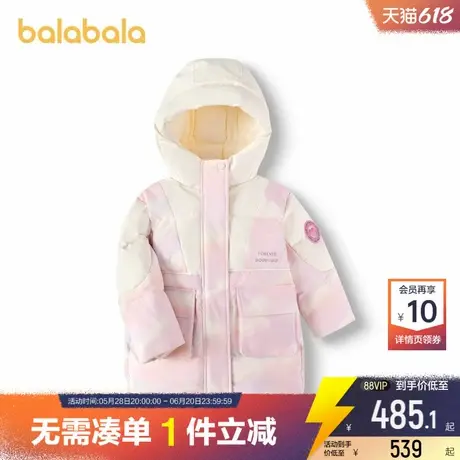 巴拉巴拉女童羽绒服宝宝连帽外套冬装新款童装儿童加厚中长款上衣商品大图