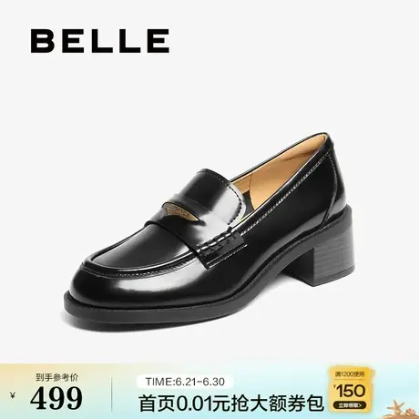 百丽海鸥粗高跟乐福鞋女25秋季新款黑色小皮鞋深口单鞋子3PAF2CA5图片