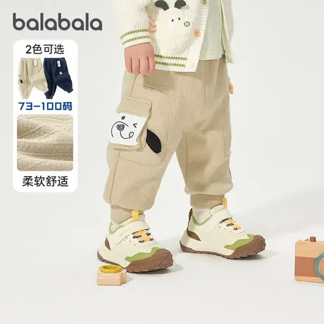 巴拉巴拉婴儿运动裤宝宝休闲长裤儿童宽松裤子2025春装新款童装潮商品大图