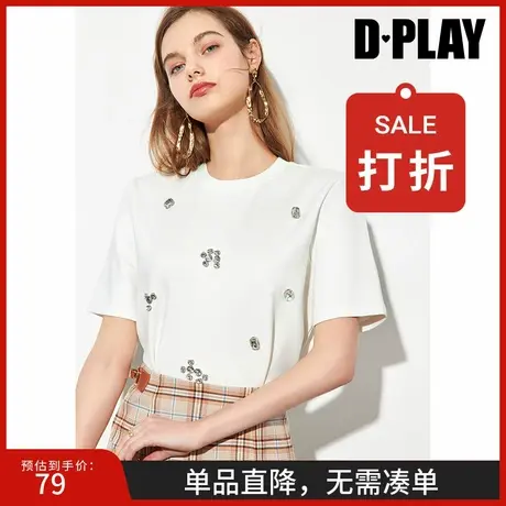 DPLAY德帕拉秋季新款白色圆领套头简约针织T恤bling订钻上衣图片