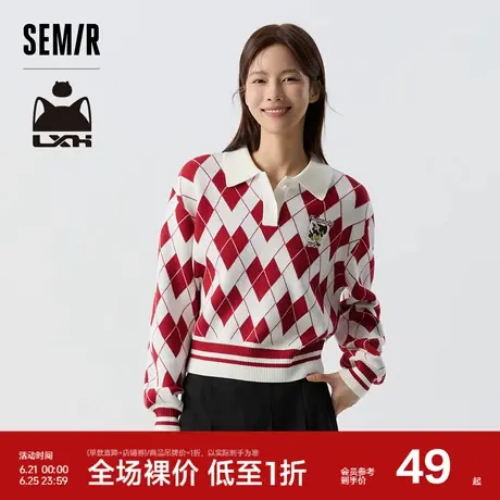 森马罗小黑针织衫女短款菱形格爱心俏皮2024春新款宽松polo衫甜美图片
