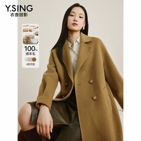 【直播】100%羊毛黑色双面呢大衣女冬季新款韩系赫本风呢外套图片