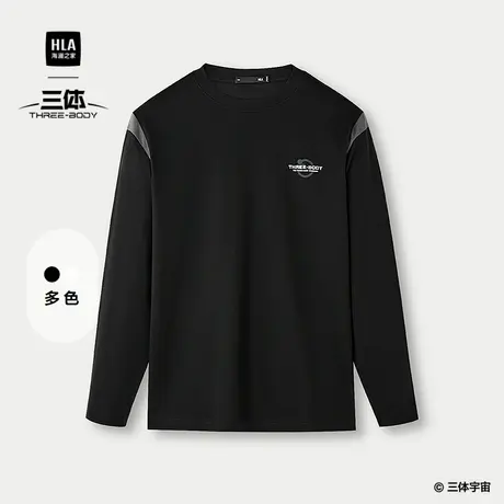 HLA/海澜之家三体·超级符号系列长袖T恤25春秋新圆领保暖印花男图片