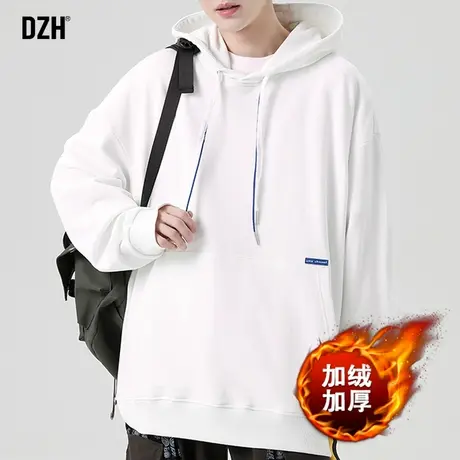 男生白色加绒加厚卫衣男秋冬款连帽2023新款日系纯色上衣休闲外套图片