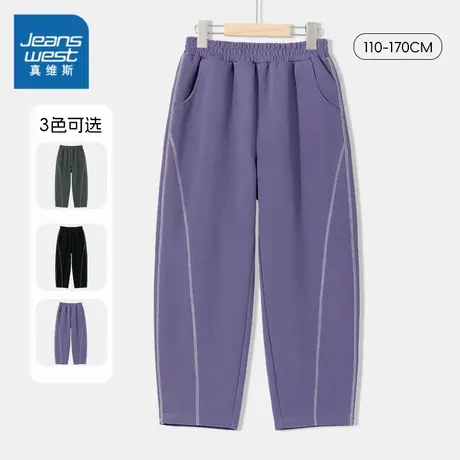 真维斯童装女童秋款裤子流行弯刀裤2025新款休闲裤儿童潮流长裤图片