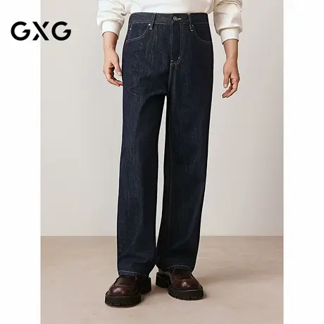 GXG男装  经典不易褪色深蓝宽松时髦直筒牛仔长裤 2025秋季新品图片