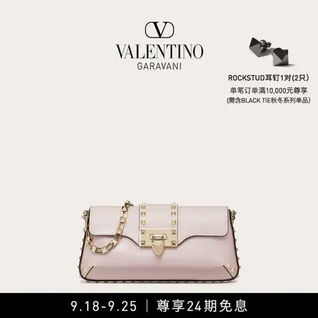 【24期免息】华伦天奴VALENTINO女士 ROCKSTUD 小牛皮手袋肩背包图片