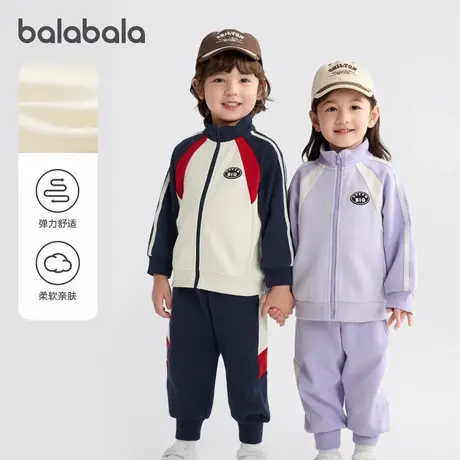 巴拉巴拉男童运动套装宝宝卫衣两件套儿童运动服2025秋装新款童装图片