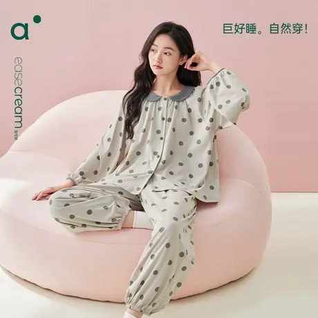 安之伴春秋款纯棉睡衣长袖娃娃领套装甜美可爱全棉可外穿家居服商品大图