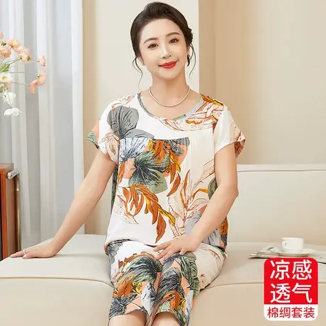 年轻妈妈夏装2024新款套装大码衣服中老年女装短袖夏季薄款两件套图片