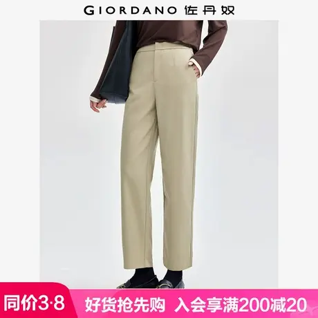 佐丹奴裤子女磨毛通勤女裤直筒休闲裤半松紧腰女式九分裤05424068商品大图