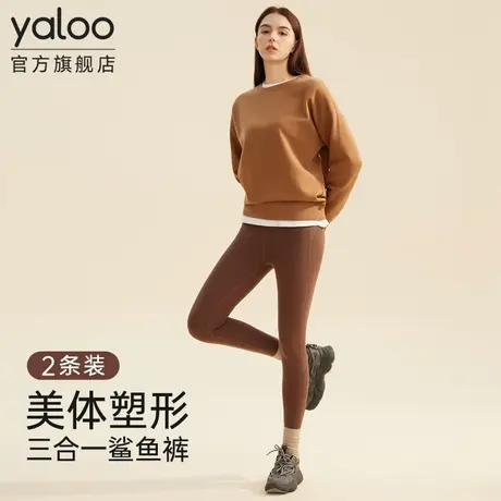 雅鹿鲨鱼裤女士2025新款秋冬季瑜伽裤收腹提臀塑身美体打底裤外穿商品大图