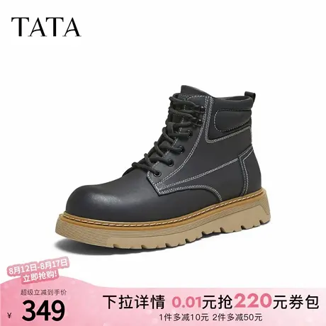 TATA他她工装鞋男款2025冬季舒适百搭休闲鞋马丁靴男低帮VPK01DD5商品大图