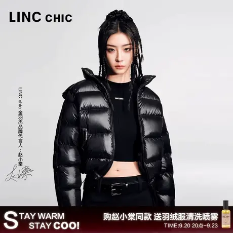 LINC金羽杰轻薄羽绒服女短款2023秋冬新款朋克学院罩衫Y23802325商品大图