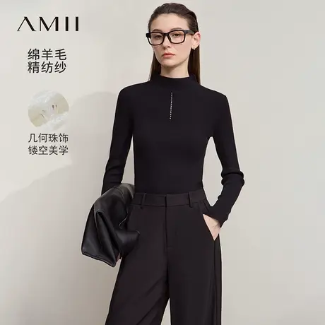 Amii2025秋新款气质半高领镂空几何珠饰修身显瘦毛衣女打底上衣图片