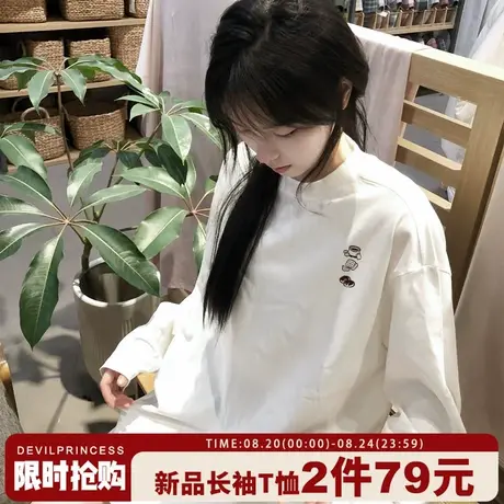 下衣失踪大版白色正肩长袖t恤女简约风百搭纯棉正肩打底衫上衣潮商品大图
