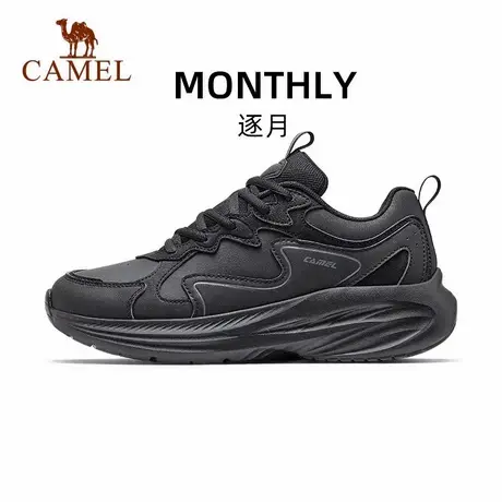 Camel/骆驼运动鞋男2025秋季新款保暖舒适女鞋止滑抓地跑步鞋男款商品大图