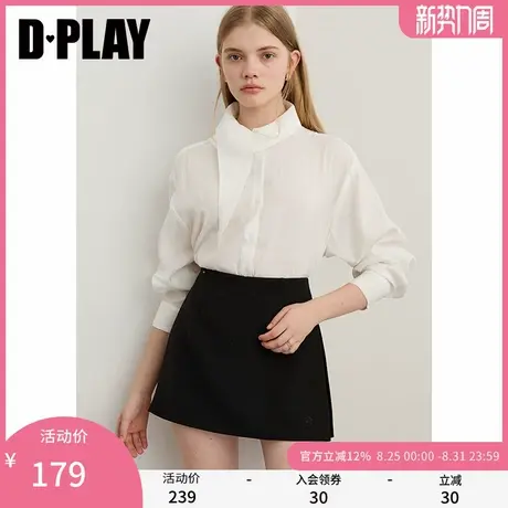 DPLAY2025年秋季新款白色衬衫女气质肌理感上衣圆领小衫长袖衬衣商品大图