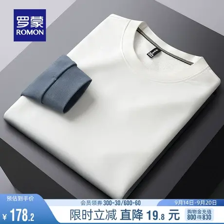 罗蒙男士时尚休闲长袖T恤2023秋季新款潮流百搭渐变撞色打底衫男图片