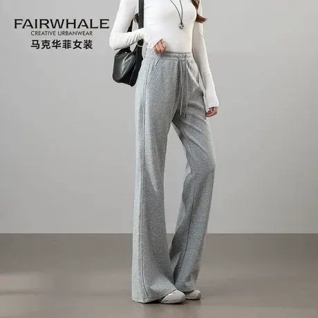 马克华菲微喇运动裤女2025新款高腰显瘦垂感阔腿休闲裤子直筒长裤图片