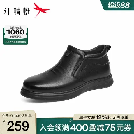 红蜻蜓高帮鞋2025秋冬新款男鞋真皮一脚蹬爸爸棉鞋加绒保暖皮鞋男商品大图
