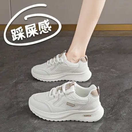 踩屎感运动鞋女2025新款超轻软底减震小白鞋不累脚老爹鞋商品大图
