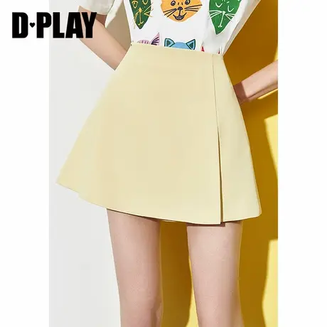 DPLAY德帕拉夏季新款气质鸡蛋黄高腰A字遮跨裤裙通勤西装短裤商品大图