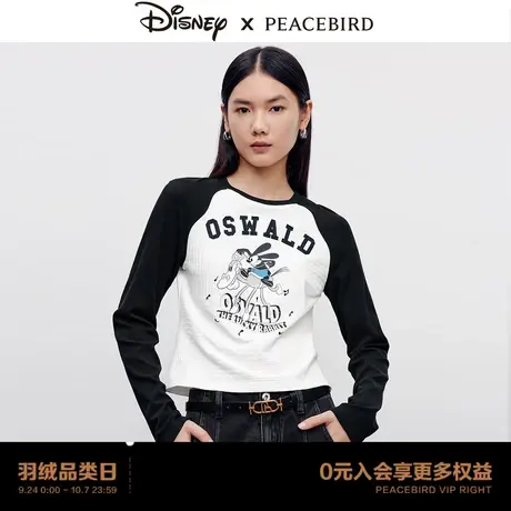 【商场同款】太平鸟迪士尼联名2023秋季新款撞色针织衫A3CPD3402商品大图