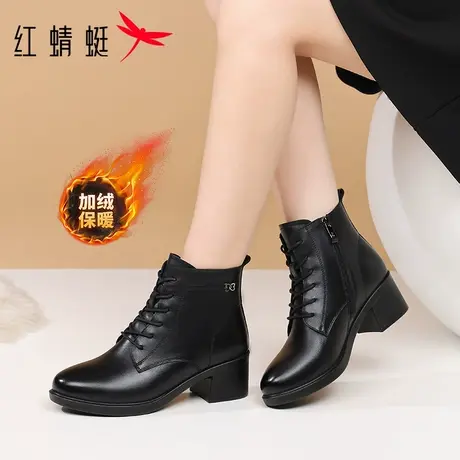 红蜻蜓女马丁靴FXL-WTC457041H商品大图